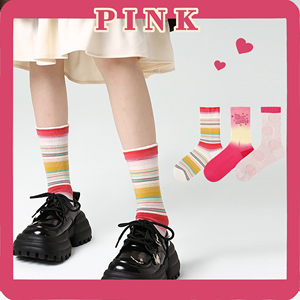 渐变粉色袜子礼盒装中筒袜3双精梳棉堆堆袜少女运动配鲨鱼裤袜子