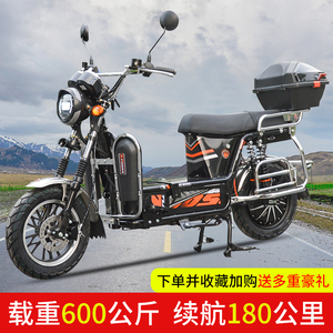 台铃款拉客载重王电动车外卖长跑王电动摩托车72v96v大力神电瓶车