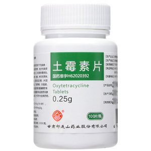 土霉素片100片