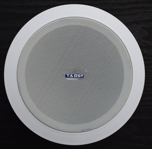 定压功放机天花吸顶喇叭套装室内家用店铺嵌入式吊顶音响1人付款44