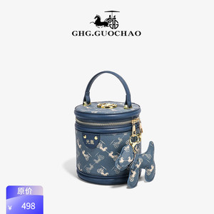 GHG轻奢侈品牌女士包包 高级感休闲印花时尚水桶斜挎圆筒包