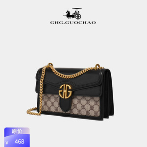 GHG轻奢品牌 奢侈品高级感黑色小众设计包包女2024新款链条斜挎包