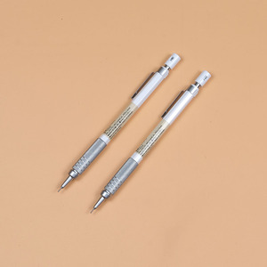 muji无印良品日本制学生铅笔白色低重心自动铅笔0.3 0.5mm