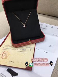 cartier卡地亚玫瑰金十字架粉宝项链98新杭州法国站二手奢侈品