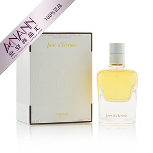 爱马仕之光jour dhermes我的一天女士淡香精香水30 50 85ml edp