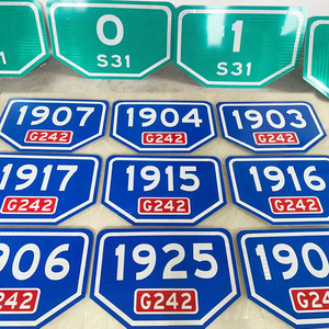 高速公里牌百米牌单双面公里标志牌国省道公路反光公里桩号里程牌