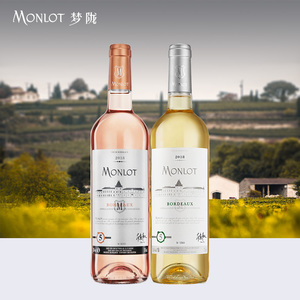梦陇红酒法国酒庄原瓶进口波尔多aoc级干白桃红葡萄酒玲珑组合Ⅱ