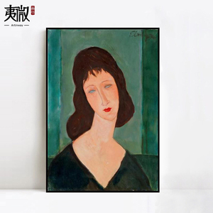 艺术肖像油画