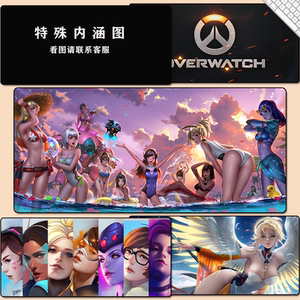 守望先锋定制鼠标垫