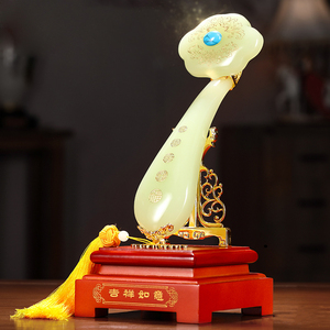 琉璃玉如意招财摆件客厅装饰品乔迁新居礼品工艺品书房桌面办公室