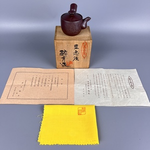 日本回流 万古烧 名家 清泉堂 醉月造 手工雕刻人物风景美术 茶壶
