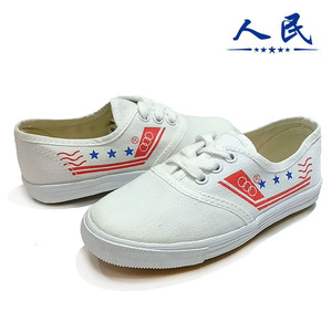 人民胶鞋