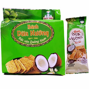 越南原装代购全越文DunNuong椰子饼干150克/袋小吃茶点零食包邮