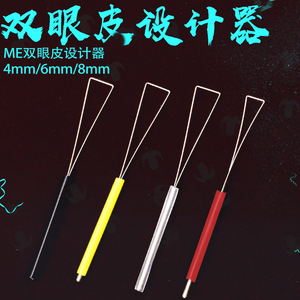 韩国me双眼皮器械设计器纳米无痕埋线手术工具模拟神器眼部重睑