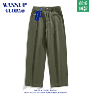 WASSUP GLORY军绿色牛仔裤男日系复古休闲裤夏季宽松直筒工装裤子