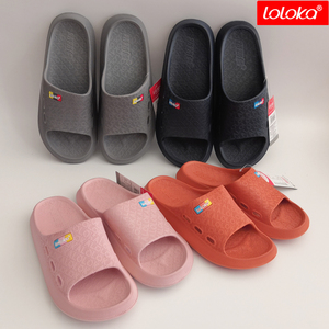 【路路佳凉拖鞋eva】路路佳凉拖鞋eva品牌,价格 - 阿里巴巴