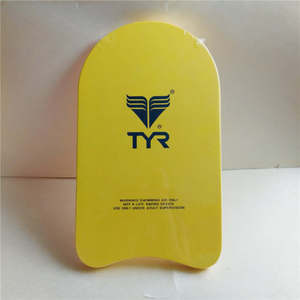 TRY成人学生浮板游泳训练防滑游泳A字板打水板浮力板