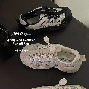 JBM儿童夏圆头网布透气徒步鞋免系带抽绳单网男女童登山鞋运动鞋