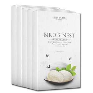 正品丽尔维美蚕丝燕窝面膜补水锁水保湿白皙买4发6盒