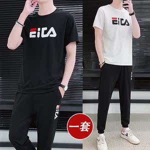 斐乐韩版夏季运动套装男2021新款时尚休闲运动服男装一套搭配帅气