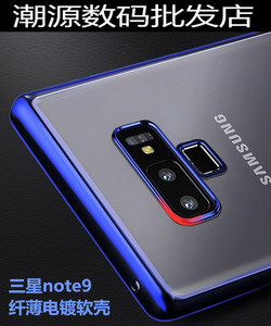三星note7100_三星 note ii n 7100升级_三星g7109是三星note几