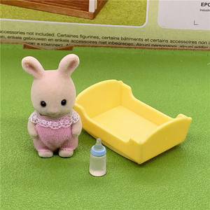 森贝儿家族正品 过家家 玩具迷你家具摆件便宜清仓公仔牛奶兔宝宝