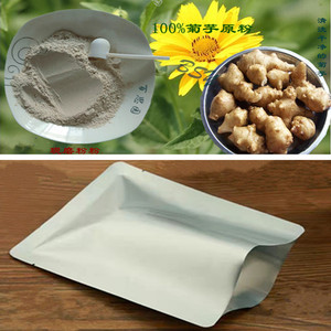 601人付款淘宝益生元双歧因子菊粉水溶性膳食纤维植物菊芋提取可搭配