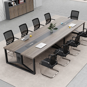 会议桌椅组合长桌办公小型简约现代培训桌洽谈桌钢架培训桌条形桌