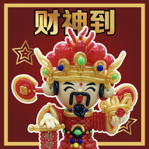 贴纸长条造型透明气球大号眼贴青蛙猫咪老虎眼睫毛户外403人付款10