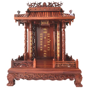 53厘米高红木牌位红檀木神位天地君亲师位家用祠堂实木佛教佛堂