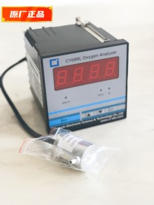 昶艾 CY688L 在线高氧气含量检测分析仪/单独传感器探头 原装正品