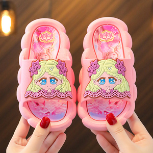 女孩儿童拖鞋可爱夏季叶罗丽灵公主室内防滑亲子宝宝女童拖鞋夏