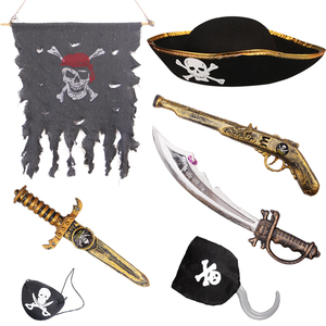 cosplay万圣节海盗帽配件 加勒比海盗帽子 海盗刀海盗旗 海盗眼罩