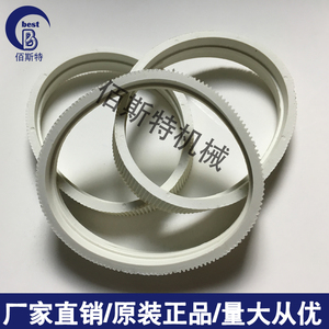 my-380f标示机配件输送带打码机配件原装带窄小标签输送带