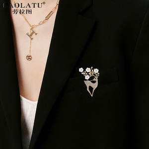 劳拉图胸针女梅花麋鹿法式简约大气胸花西装礼服配饰防走光别针