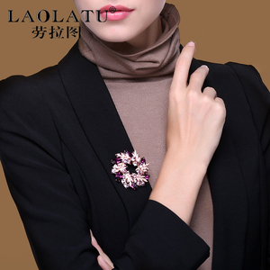 劳拉图胸针高档女精致2021年新款潮西装衣服别针配饰小众胸花奢华