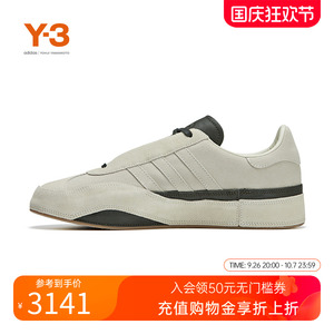 Y-3/Y3山本耀司2024新款男女同款运动休闲鞋子签名跑步鞋JH8924