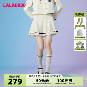 明星同款LALABOBO短裙女半身秋新款短裙套装半身短裙|LBBC-WXZQ18