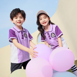 小学生校服紫色