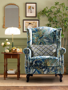 美式复古老虎椅客厅卧室高背阅读休闲椅田园花色布艺单人沙发椅