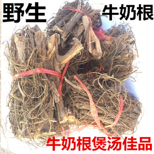 毛桃麻鸡广东特产手撕鸡盐焗鸡熟食咸香烧鸡真空网红零食19人付款88