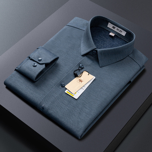 上海开开男装长袖羊毛衬衣男士长袖免烫商务休闲衬衫中老年爸爸装