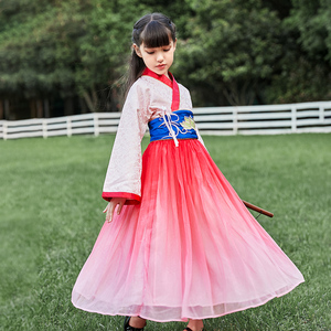 木兰服饰女连衣裙