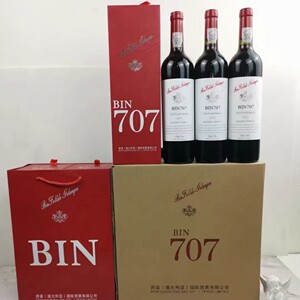 红酒奔富707