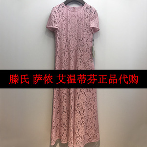 萨侬专柜正品_萨侬专柜正品价格_淘宝天猫热销萨侬拿