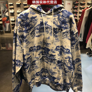 中国李宁青花瓷卫衣男巴黎时装周华晨宇款宽松连帽上衣awdq253