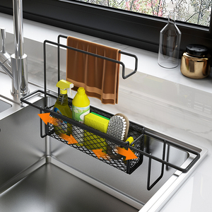 厨房神器水槽水池置物架伸缩沥水架篮子抹布收纳架洗碗布架子大全