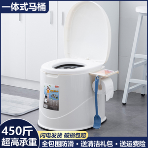 高档孕妇移动马桶便携式坐便器卧室坐月子床边尿桶家用老人厕所坐