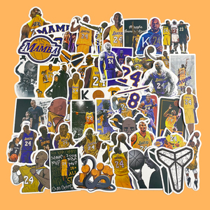 50张nba科比贴纸篮球明星图案行李箱笔记本手机手帐装饰小贴画