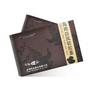金鸿乌鸡白凤软胶囊0.